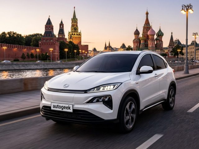 Заказ автомобиля Honda MN-V из Китая