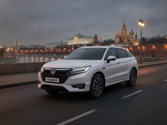 Заказать Honda U-RV из Китая