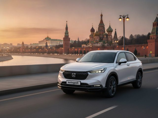 Заказать Honda XR-V из Китая