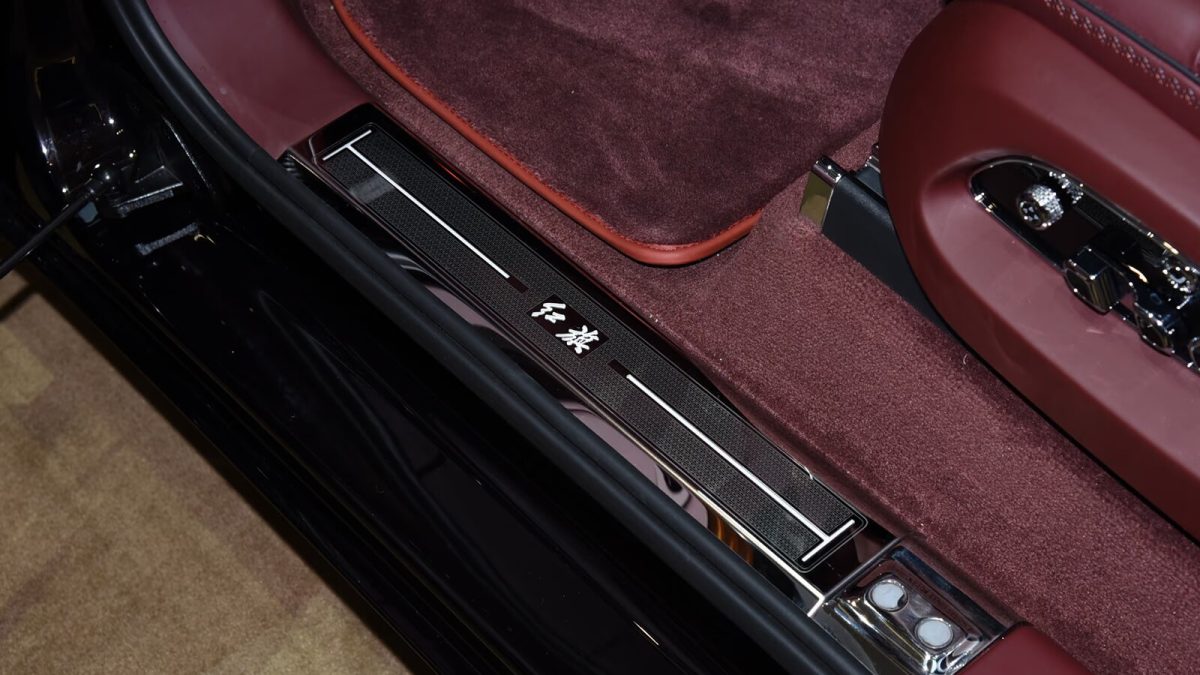 Hongqi L5 на заказ из Китая