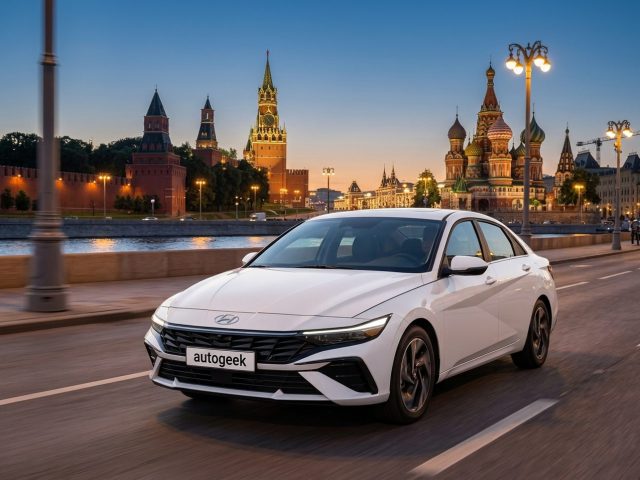 Заказать Hyundai Elantra из Китая