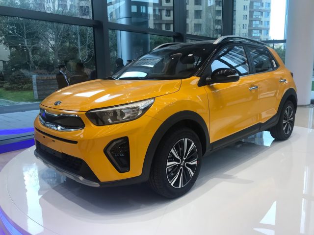 Kia Carnival на заказ из Кореи