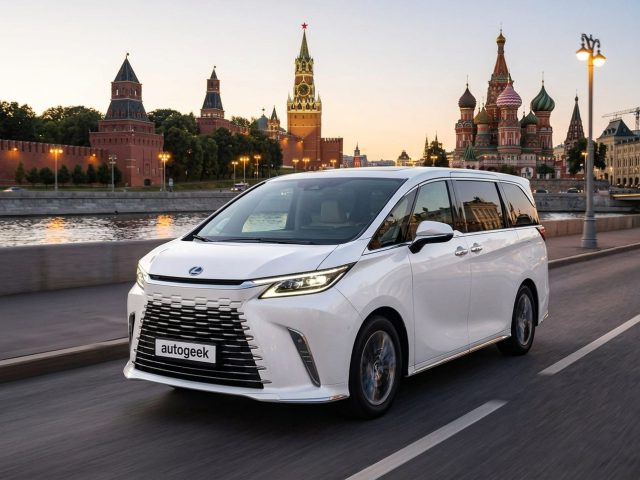 Заказать Lexus LM 500h из Китая