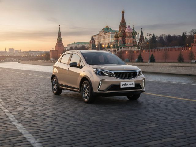 Заказ автомобиля Livan X3 Pro из Китая