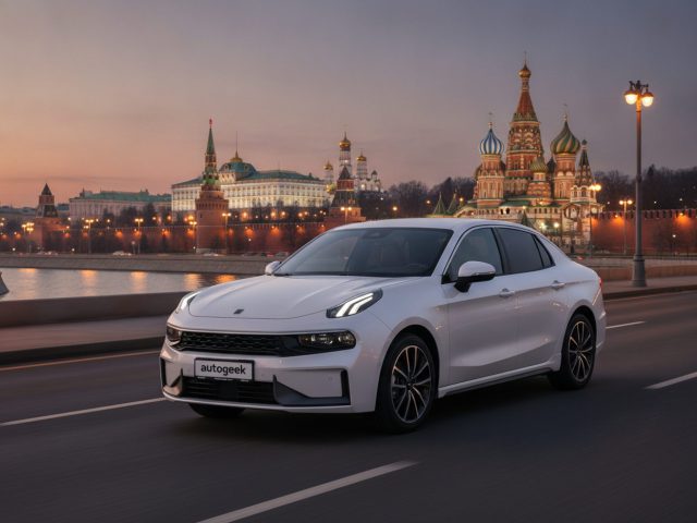 Заказать Lynk & Co 03 из Китая