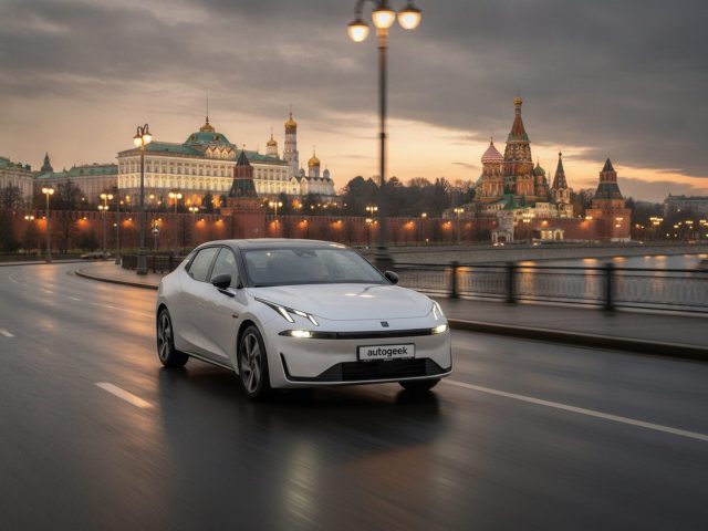 Заказать Lynk & Co 07 из Китая