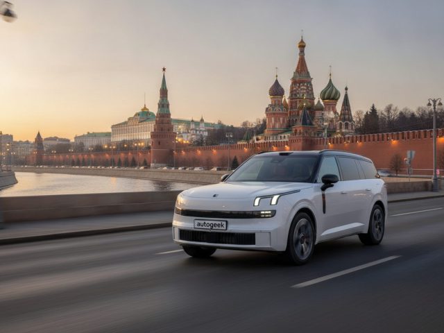 Заказать Lynk & Co 900 из Китая