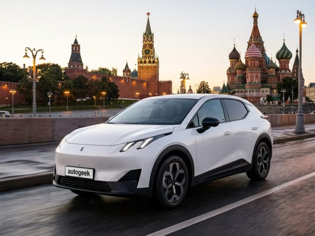 Заказать Lynk & Co Z20 из Китая
