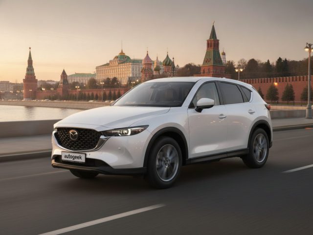 Импорт Mazda CX-5 из Китая