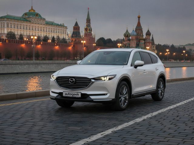 Заказать Mazda CX-8 из Китая