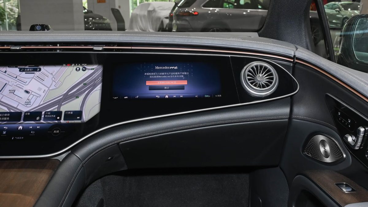 Mercedes-Benz EQS на заказ из Китая