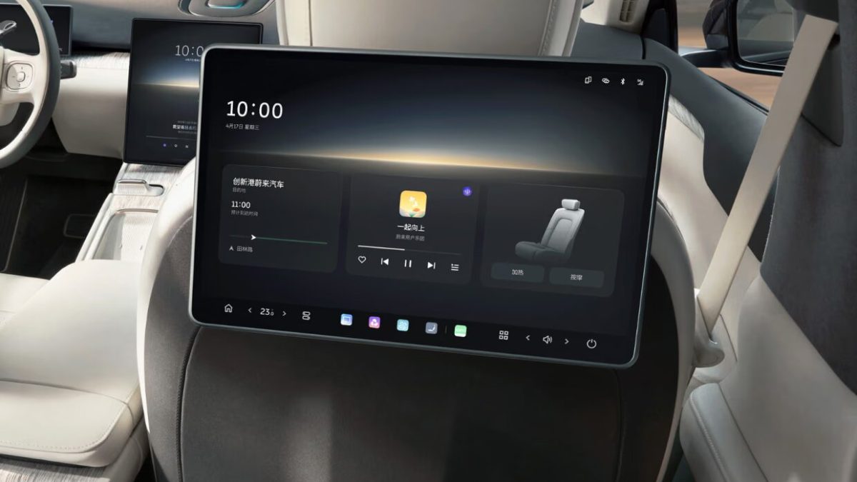 Nio ET7 на заказ из Китая