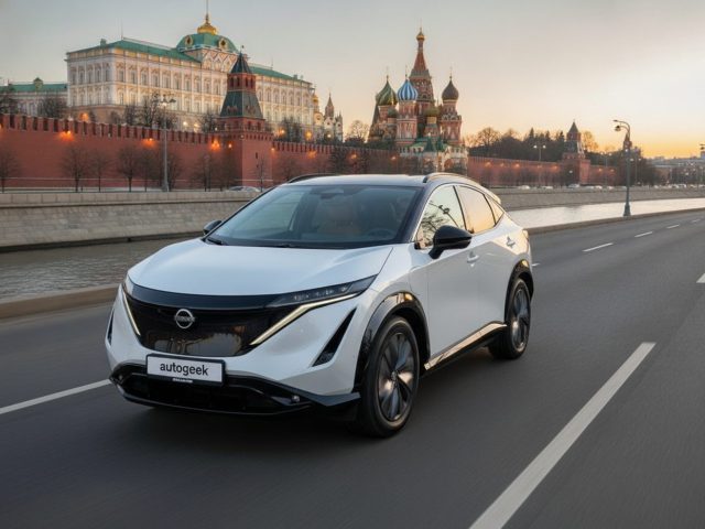 Заказать Nissan Ariya EV из Китая