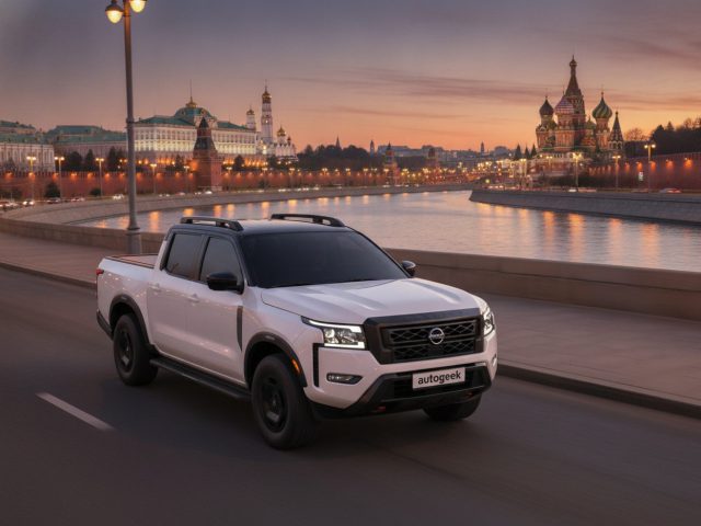 Заказ автомобиля Nissan Frontier PRO из Китая