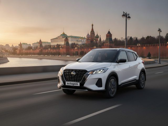 Заказ автомобиля Nissan Kicks из Китая