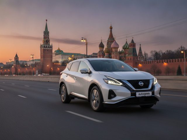 Заказать Nissan Murano из Китая