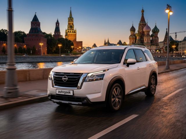 Заказать Nissan Pathfinder из Китая