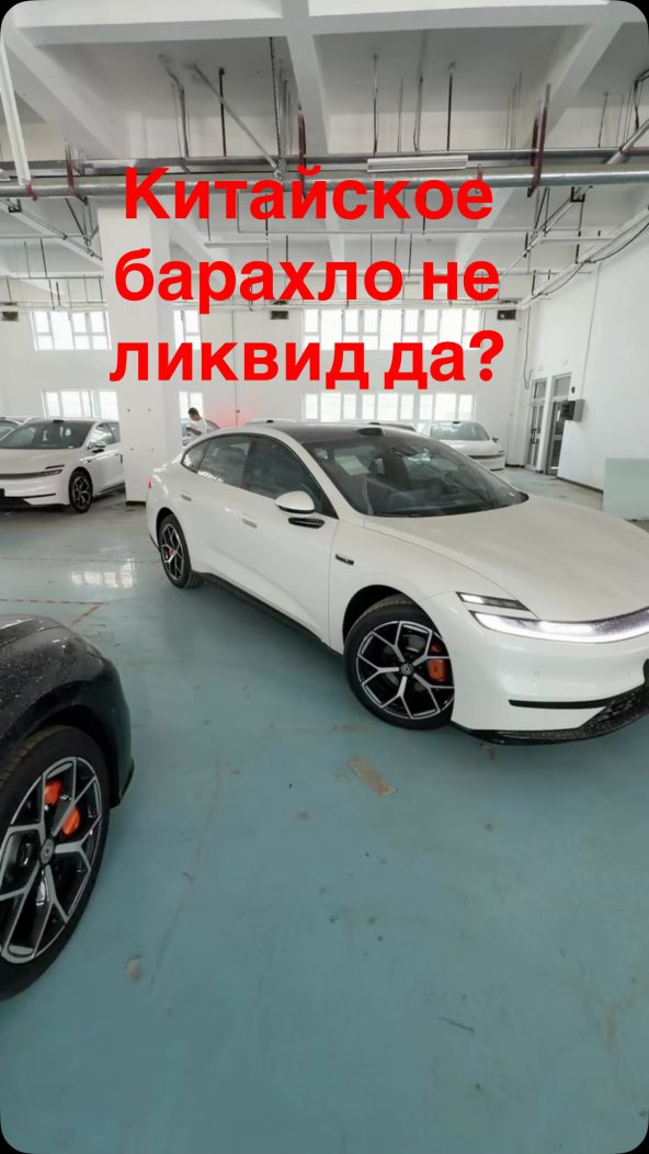 Разбираем спрос на гибриды
