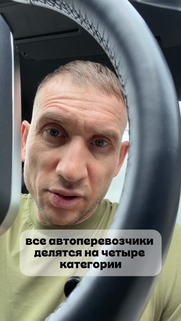 95 процентов людей выбирают автопривозчика неправильно