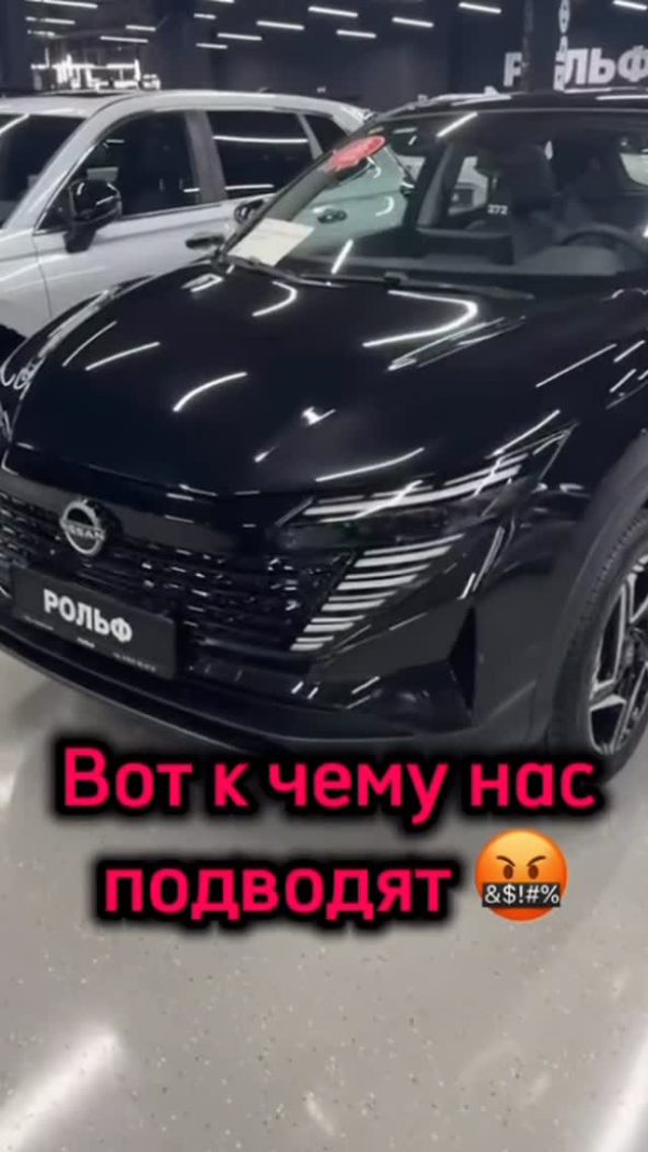 Кто хочет гарантию за 1 595 000 рублей