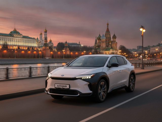 Заказать Toyota BZ4X EV из Китая