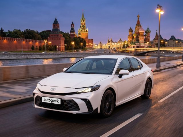 Заказ автомобиля Toyota Camry из Китая