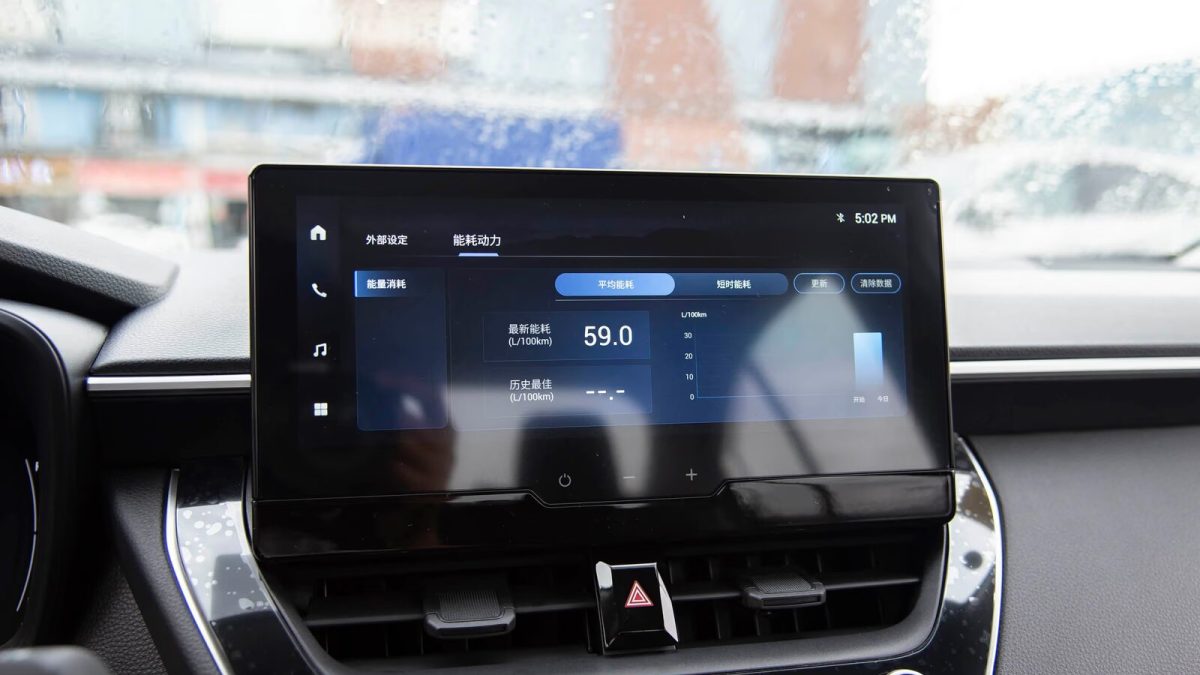Toyota Levin на заказ из Китая