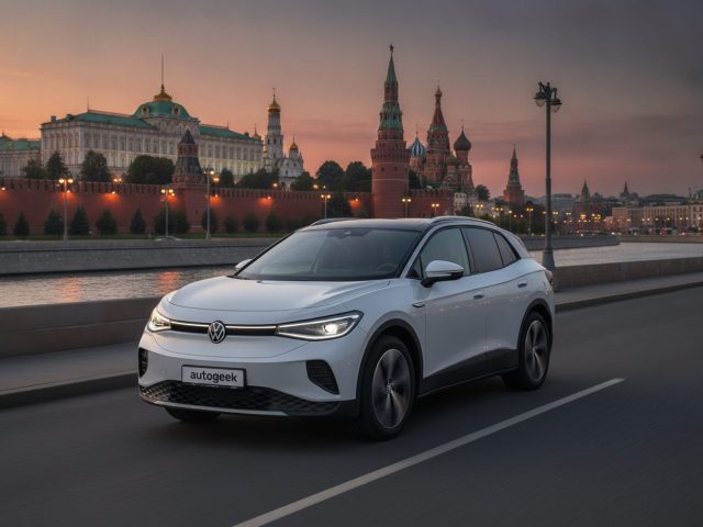 Заказ автомобиля Volkswagen ID4 из Китая