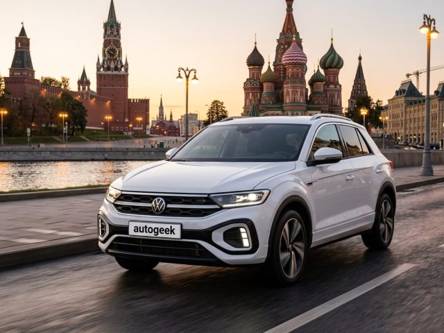 Заказать Volkswagen T-Roc из Китая