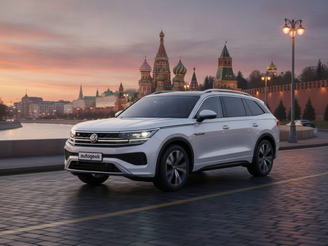 Заказать Volkswagen Tavendor из Китая
