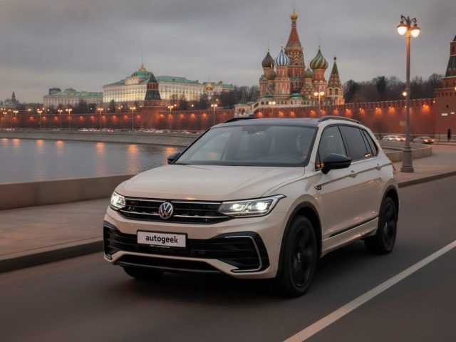 Заказать Volkswagen Tiguan L из Китая