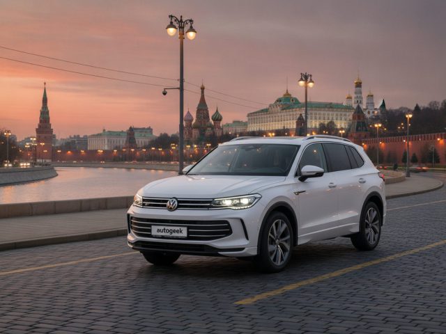 Заказ автомобиля Volkswagen Tiguan L Pro из Китая