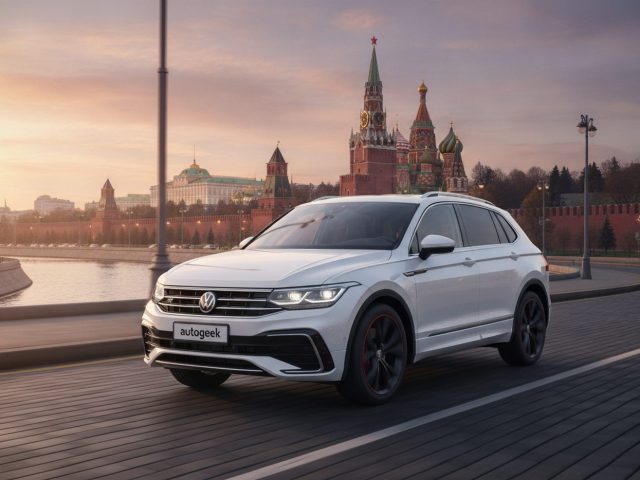 Заказ автомобиля Volkswagen Tiguan X из Китая