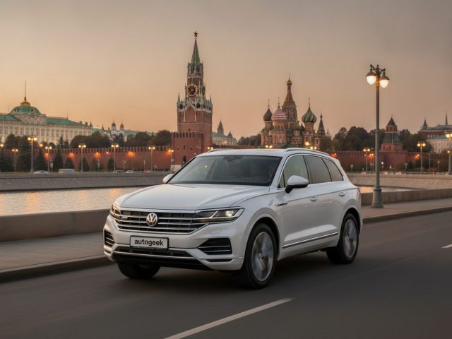 Заказать Volkswagen Touareg из Китая